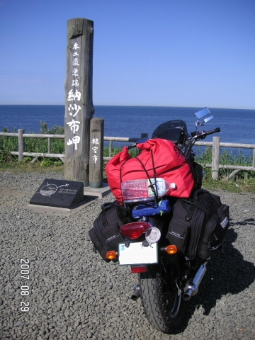s_PICT0470.jpg
